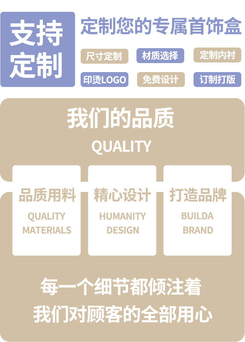 微信图片_20250319163620