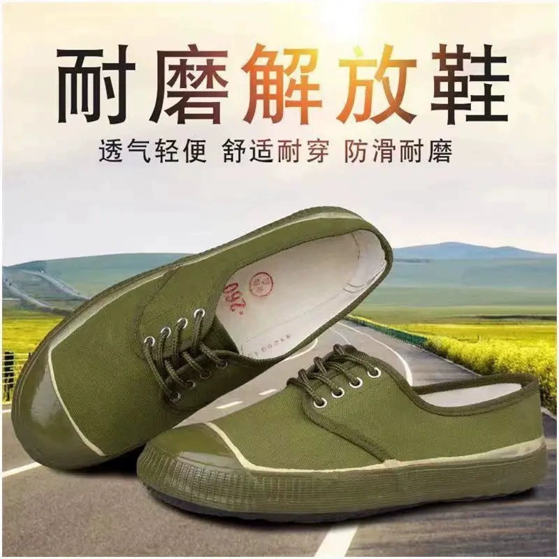 Sanwu Sanqi Jiefang Shoes Трудовая защита обувь мужские резиновые ботинки 3537 флагманский магазин износостойкие и против запаха обувь для труда