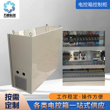 ���P�׃�lplc���ƙ� �ɼ�ϵ�y���̿�����늿��� ���I���ƙ�