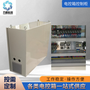 ���P�׃�lplc���ƙ� �ɼ�ϵ�y���̿�����늿��� ���I���ƙ�