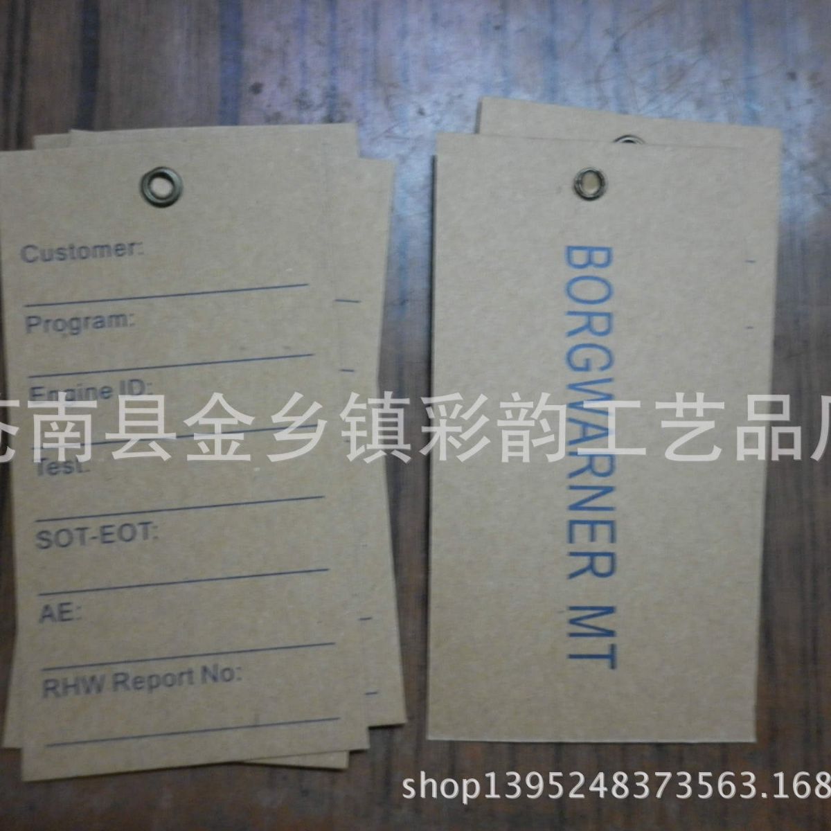 检验合格吊牌 服装纸吊牌PVC吊卡 加印各种LOGO规格纸塑吊牌制做