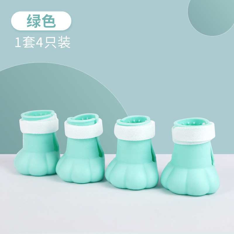 에메랄드