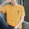 Bee yellow