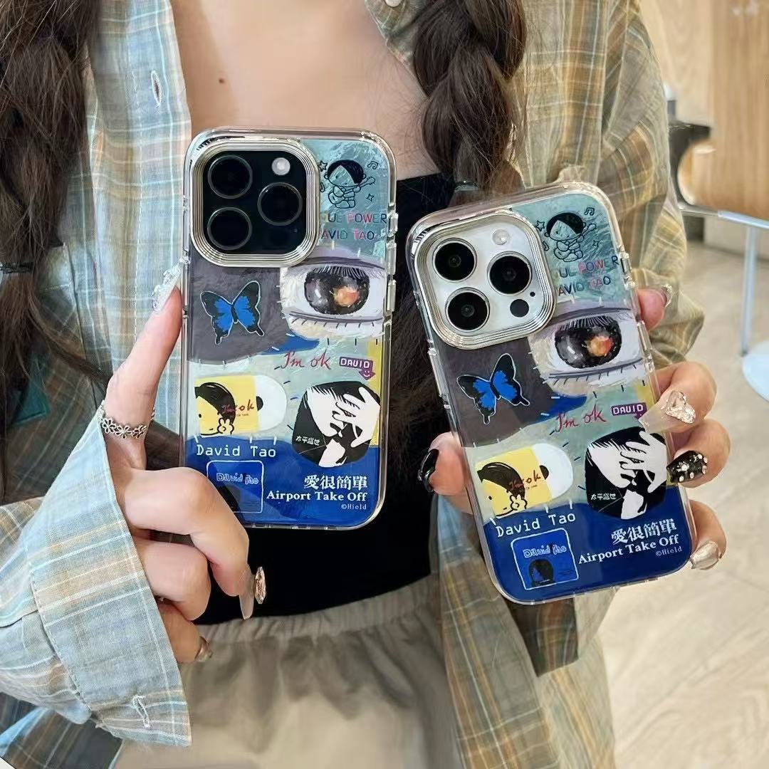 Personalized Creative Album Cover Suitable for Iphone14 Apple 16Promax Mobile Phone Case 15 New Style 13 Soft 16