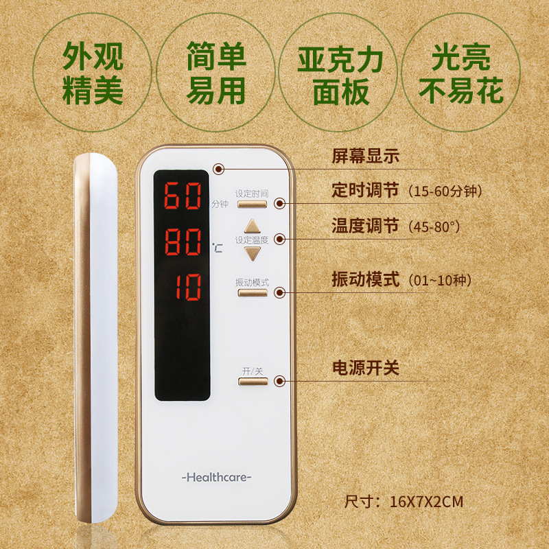 Zhongjian 振動温湿布腹部ベルト加熱腰処理振動マッサージ温湿布パック振動マッサージベルト|undefined