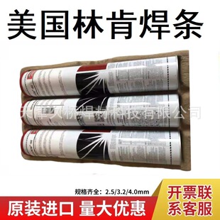 �ֿ�懻����lENiCrMo-3/NiCrMo-4/C276/Ni625/NiCrFe-3/Ni182���l