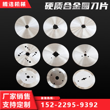 Ӳ|ϽAƬu䓈AεƬAƬϽƽAСAеƬ