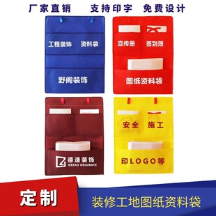 �b�޹����Y�ϴ��� �o�����D����řn�����젝�ռ{ʩ���ļ���