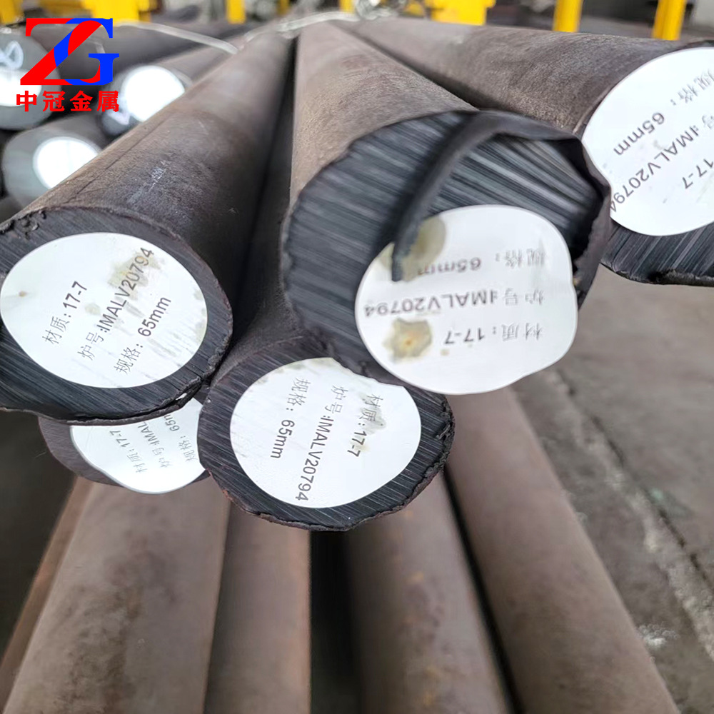 现货零售Z8CNA17-07 S17700 0Cr17Ni7Al不锈钢圆棒 板材