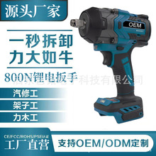 ʟoˢ늙CŤ늄Ӱ늳늰әCoyһb