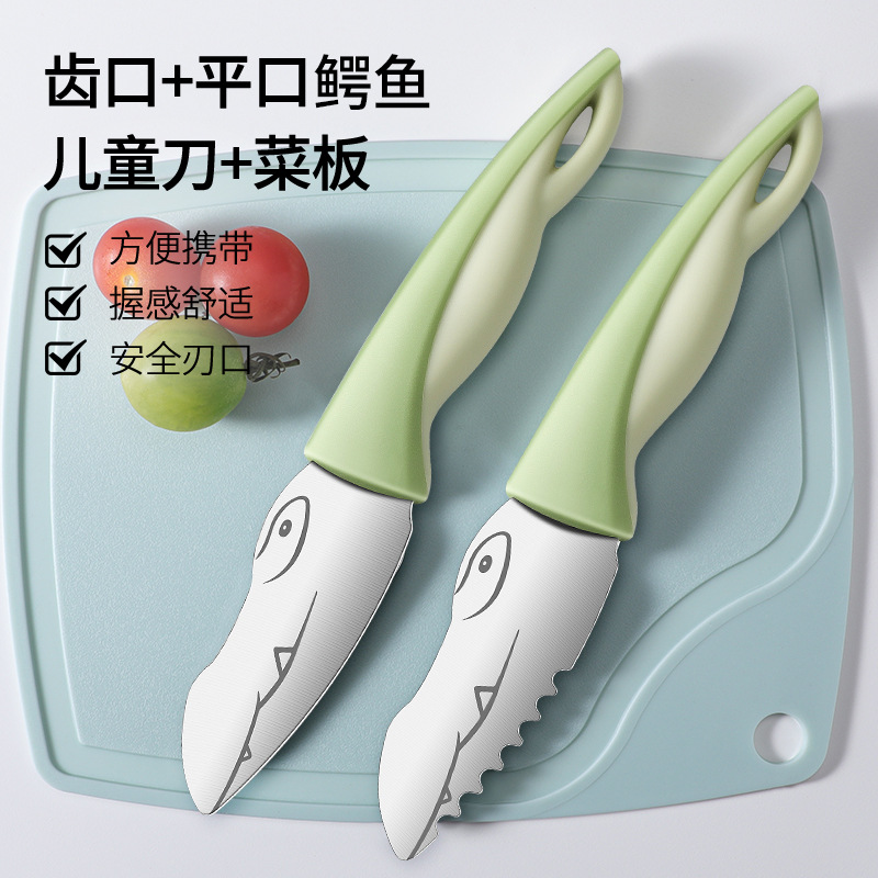 Cuchillo de corte de verduras para niños cuchillo de frutas para niños mano bebé mini cocina de educación temprana cuchillo para niños pequeños cuchillo no