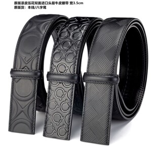 �߶�Ʒ�| ԭ��togoƤ��Ƥ�����M���^��ţƤ�Ԅӿ����� ��3.5cm