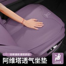 �m��춰��S��06/07/12/11���|͸��ͨ�L��܇�����׃���ļ�ͨ��