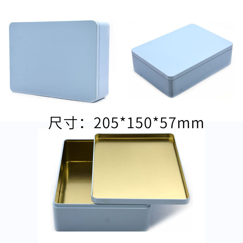 13-7=205×150×57.jp