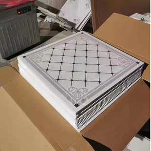 Light panel PVC, ceiling built-in material, wholesale