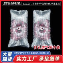 ���͸������ˮ�������p�ӳ������д���ˤ�������_�����մ�