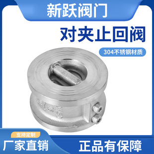 304���P䓌��Aʽ�p��ֹ���yH76W��ʽֹ���y���A�����y�p����ֹ�y