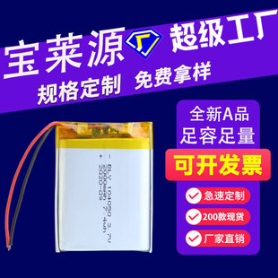 ���u������Ԫ�ۺ����늳ش�����ܛ�����ß����������е���a���