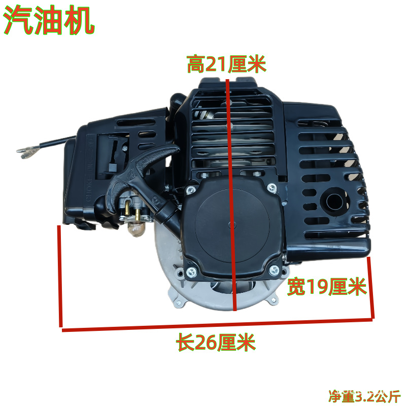 Mini Motorcycle Small Surf Scooter 52Cc Two-Stroke Gasoline Engine Engine Go-Kart 40-5 Four-Wheeler