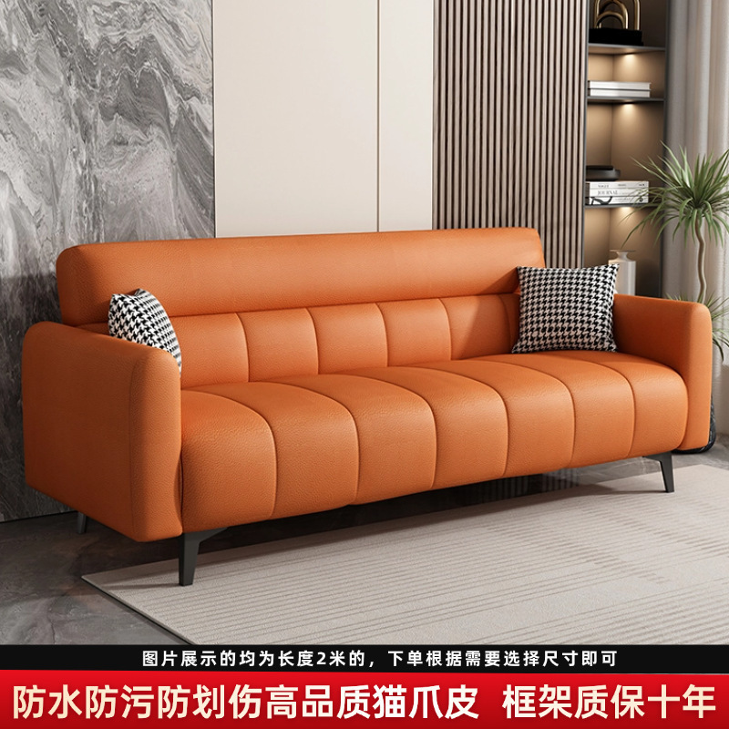 猫抓皮沙发钢琴键2025新款简约现代折叠沙发床两用小户出租房客厅|undefined