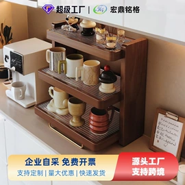 电脑桌;书柜;书架