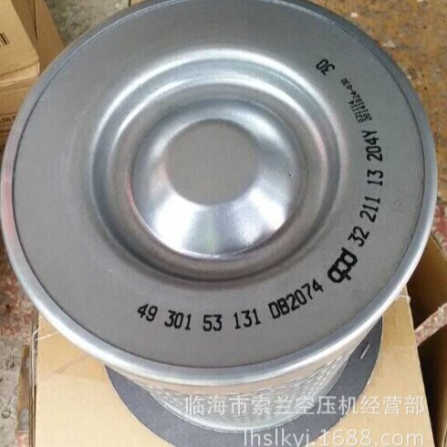 3221108160 3221213211 3221125356 DB2167艾铮油分芯 635670G1