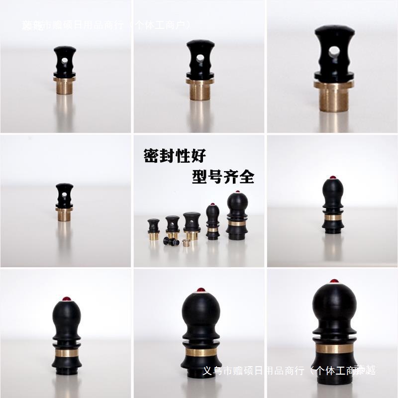 老式材质酒葫芦配件镶口震动水酒气孔密封防渗铜密胺塞子打孔实木