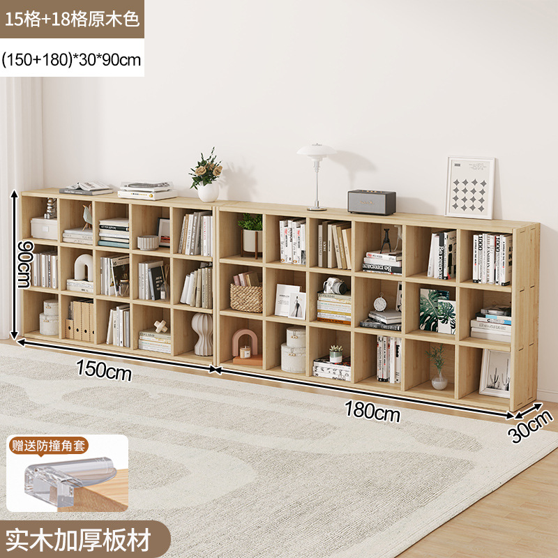 Estantería de madera maciza estante piso montado en la pared combinación celosía gabinete sala de estar de almacenamiento de pino estantería hogar corto