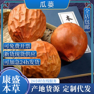 �F؛���lɢ�b���]���Vȫ���V�Aȫ���V���ɹ��V�� ���V�z�������V