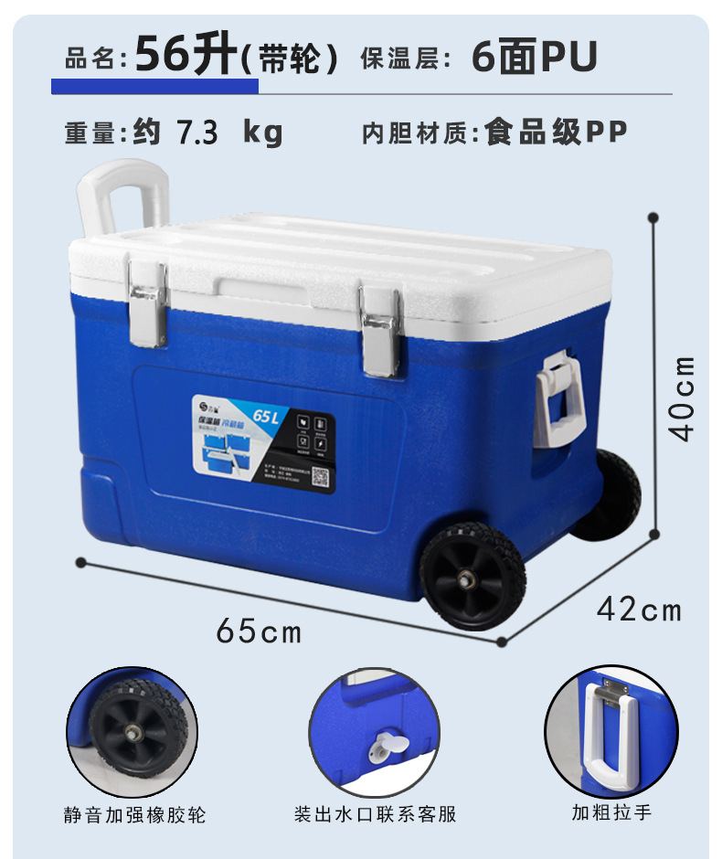 微信图片_20231026125516