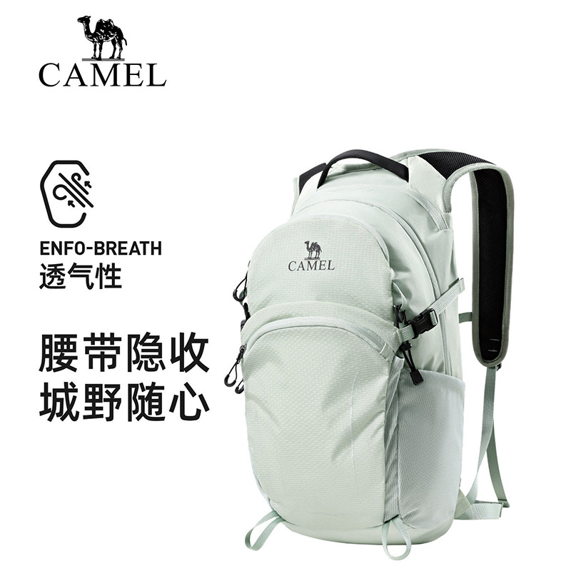 Camel lightweight hiking backpack for women, outdoor sports backpack, lightweight student school bag, hiking and climbing backpack for men