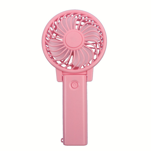 Internet celebrity handheld small fan mini fan battery student gift desktop portable dormitory small fan manufacturer wholesale