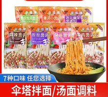 Ĵưu120g*4/su//ţζx