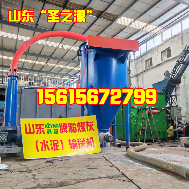 炉灰炉渣移动式吸灰车 热电厂粉煤灰吸灰车 罐车装灰负压吸灰机