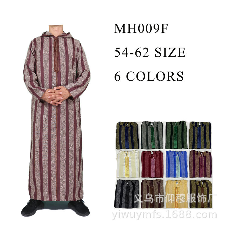 New Eid Festival Moroccan Adult Men's Single-Piece Hooded Clothing in 12 Mixed Colors and Mixed Sizes for Wholesale Export