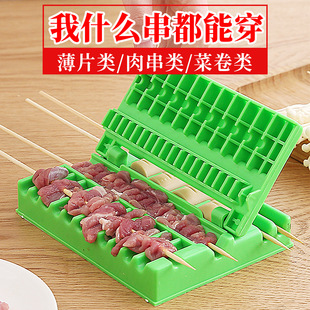 Three-in-one string-wearing artifact barbecue multi-function string-wearing mold lamb string plate tendon vegetable roll tofu skin tool