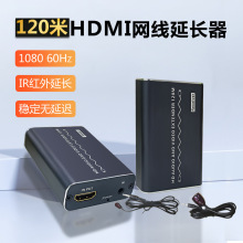 HDMI���L��120�ײ����W�����L��IR�t��60�ׂ�ݔ��POC��̖�Ŵ󷀶�