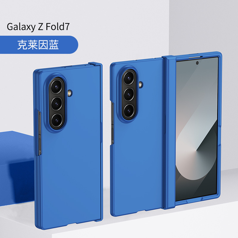 Samsung Z Fold 30% off スタック携帯電話ケース、つや消し肌の感触、中央軸ヒンジ、オールインクルーシブ Fold6 落下防止保護カバーに適しています。|undefined