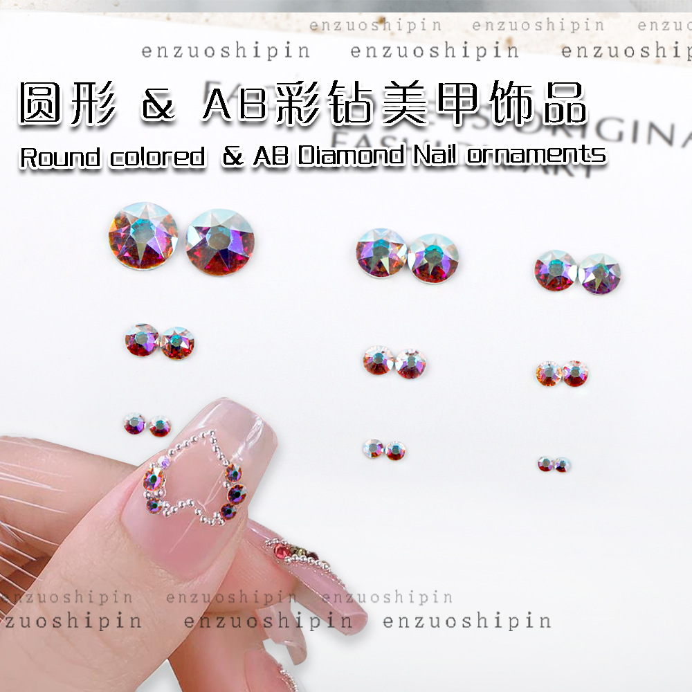Flat -bottom imported Huazi Magic Color Pingxing Diamond Drilling…