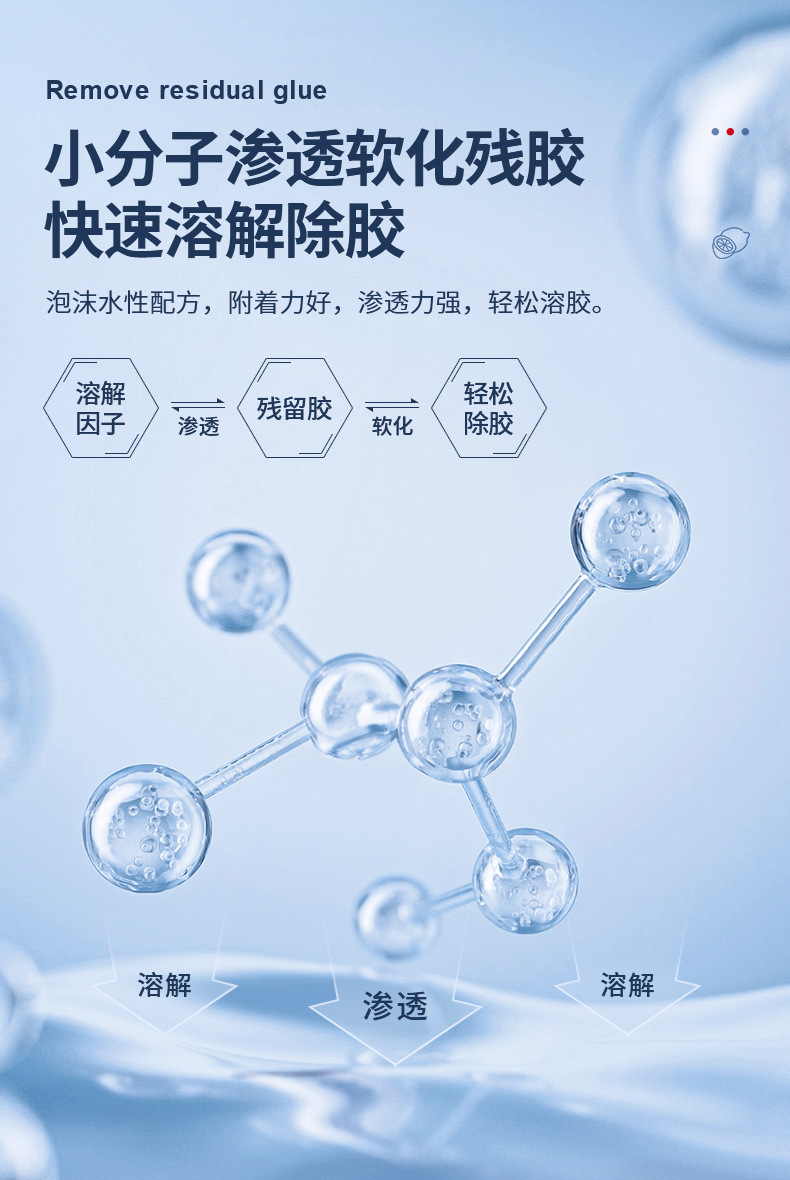 淘宝手机端_04