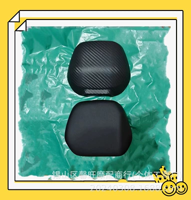 Electric Car UNiversal Backrest SpoNge DaNiu N7 Electric Car Electric Car Rear Backrest N9 with Deep Far A7a8 (Other Electric Vehicle Accessories) - sponge-backrest-excluding-iron-bracket