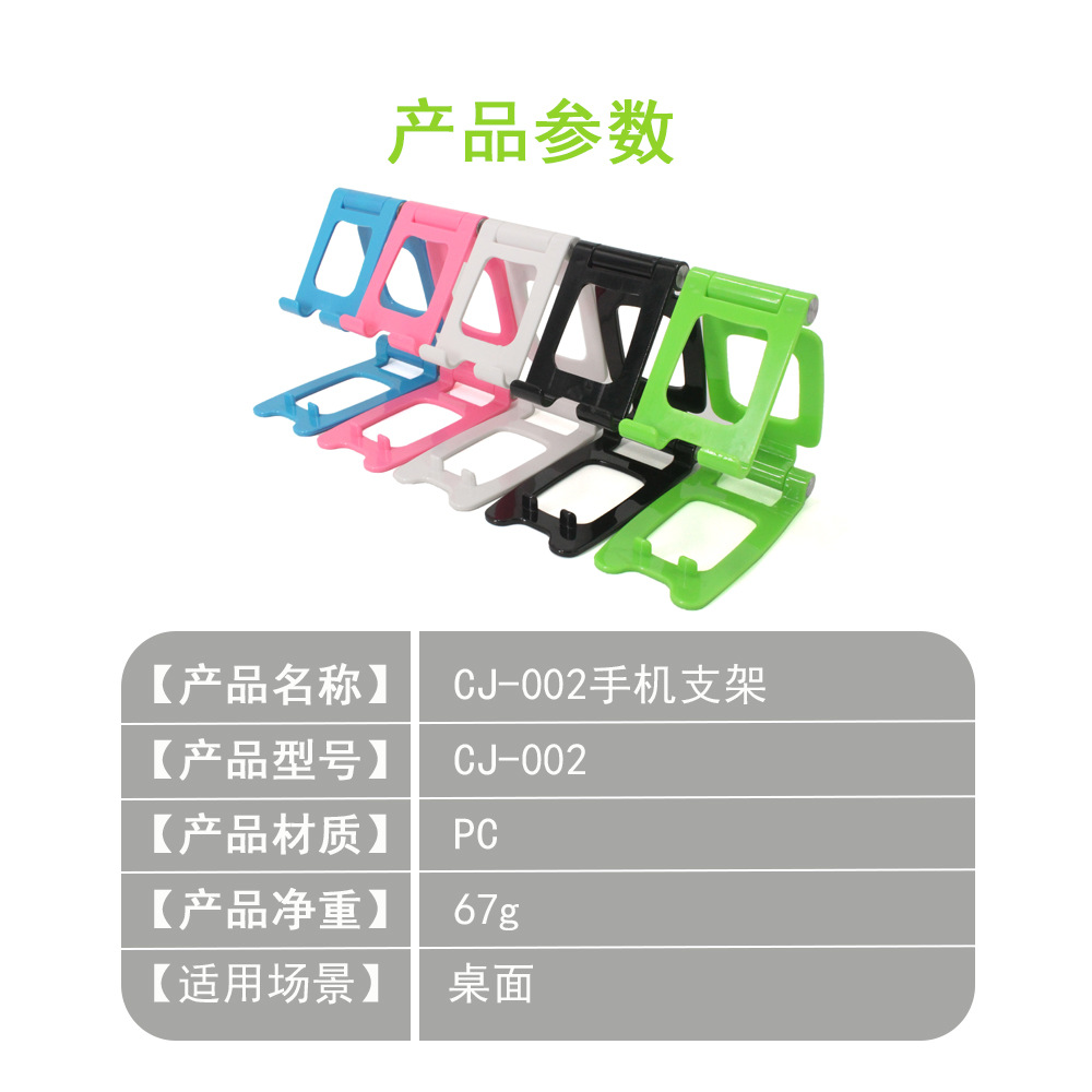 产品参数.jpg