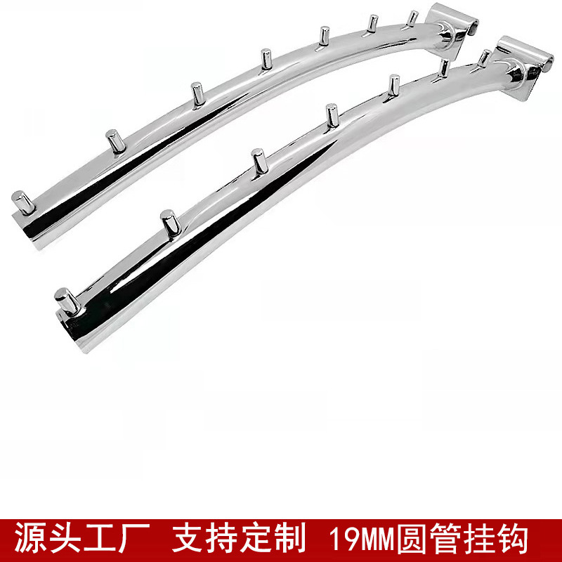 Direct Supply from Manufacturer for Wholesale Market Shelf Hooks 15*30mm Square Tube Hooks for Clothing Store Electroplated Hooks