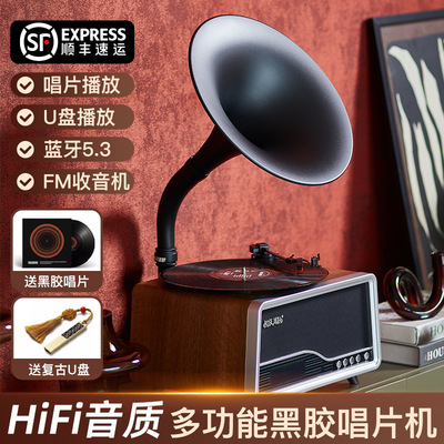 Paramount Los Bella SP2020 итальянский динамик модного настольного компьютера Bluetooth Audio Records Audio Audio