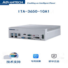 �л����ػ�ȫ��ITA-3650���ߴ��������޷���Ƕ��ʽ�����