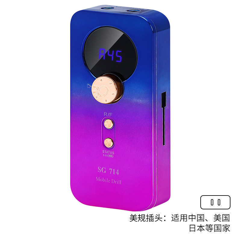 Gradiente azul-púrpura - enchufe estándar de EE.UU. (aplicable a China, EE.UU., Japón, etc.)