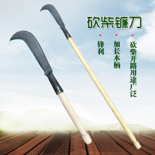 ���l砵��i䓿��䵶���񵶑����_·�����L���Ӻ��_ɽ���r�ù���