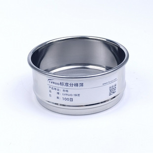 10���׌���Ҙ�׼�Y304���P䓞V�W�Y80 100  200Ŀ�Y�W�Y��ԇ�Y