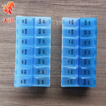 食品级便携迷你一周14格药盒 拼接药盒 7天分装药片盒 随身小药盒