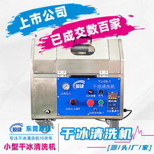 С�͸ɱ���ϴ�C �K��ɱ����ϼ�ȥë�̙C ���Iȥë���O�����a�S��